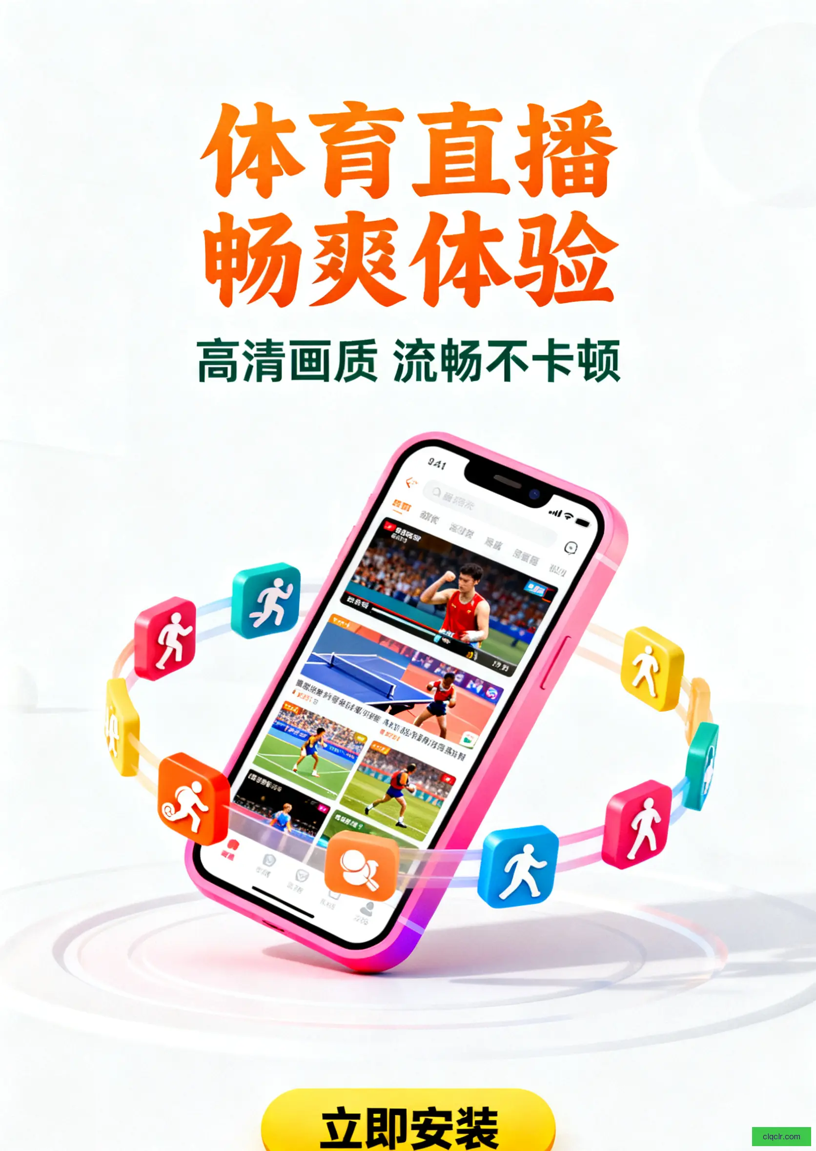Enterprise版下载